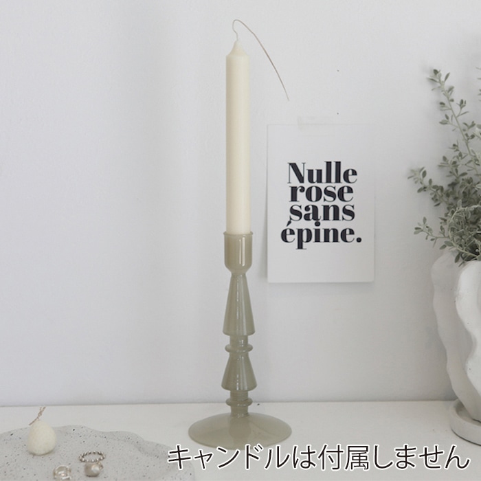 コベント・ガーデン キャンドルホルダー UC-05 1個（ご注文単位2個）【直送品】