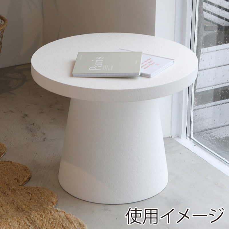 コベント・ガーデン ラフル ラウンドローテーブル PN-04 1個（ご注文単位1個）【直送品】