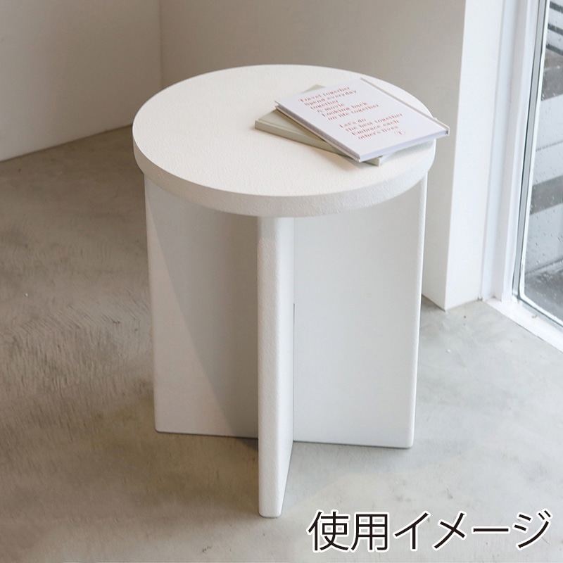 コベント・ガーデン ラフル サイドテーブル PN-05 1個（ご注文単位1個）【直送品】