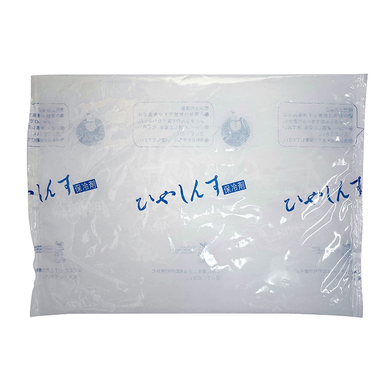 滝田製氷 保冷剤 ナイロンタイプ 500g IC-500 36個/箱（ご注文単位1箱）【直送品】