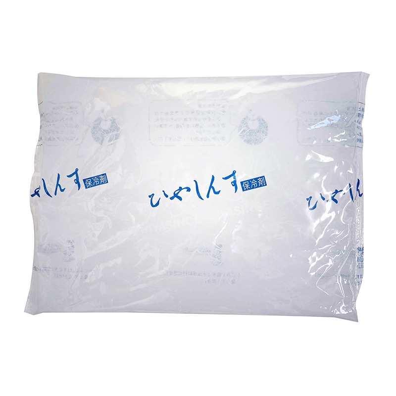 滝田製氷 保冷剤 ナイロンタイプ 1000g IC-1000 20個/箱（ご注文単位1箱）【直送品】