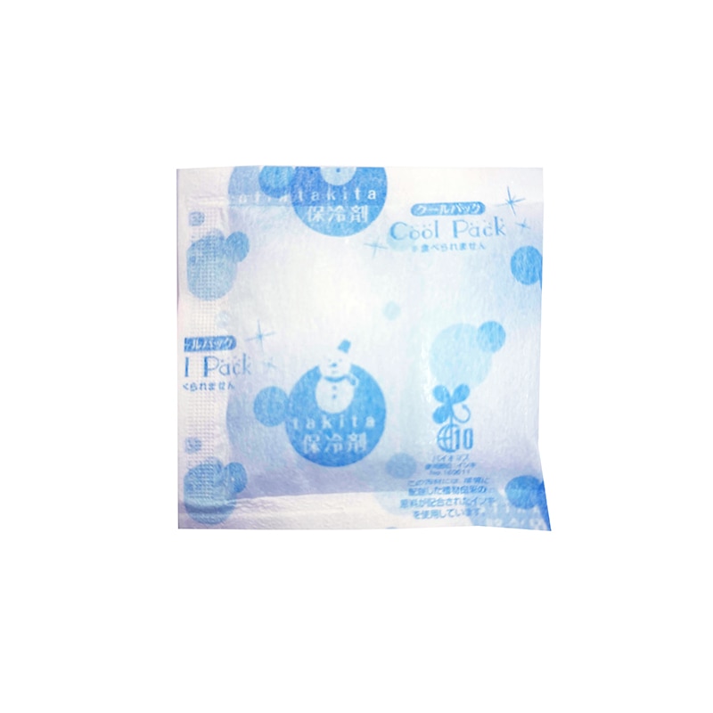 滝田製氷 保冷剤 不織布タイプ 20g FC-20 500個/箱（ご注文単位2箱）【直送品】