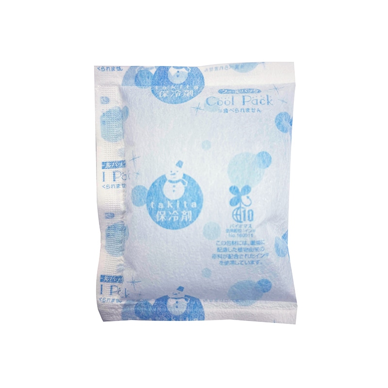 滝田製氷 保冷剤 不織布タイプ 50g FC-50 200個/箱（ご注文単位2箱）【直送品】