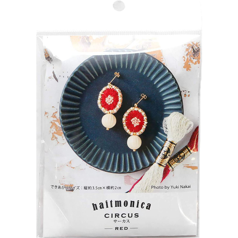 haitmonika 刺繍ピアスキット サーカス レッド PHC-062-1 1袋(ご注文単位1袋)【直送品】
