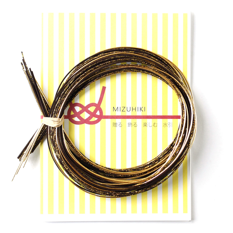 MIZUHIKI 水引セット「隆」 結び方リーフレット付き PHC-023-43 1セット(ご注文単位1セット)【直送品】
