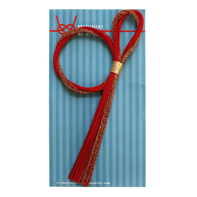 MIZUHIKI 水引ふたばしめ飾り 赤 PHC-086-2 1袋（ご注文単位1袋）【直送品】