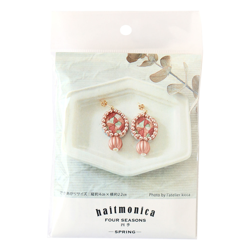 piece haitmonicaさんのピアスキット 四季 SPRING PHC-094-1 1個(ご注文単位1個)【直送品】