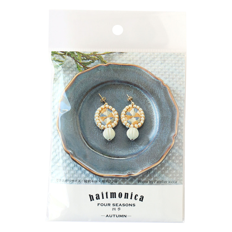 piece haitmonicaさんのピアスキット 四季 AUTUMN PHC-094-2 1個(ご注文単位1個)【直送品】