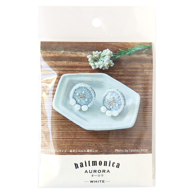 piece haitmonicaさんのピアスキット オーロラ WHITE PHC-095-1 1個(ご注文単位1個)【直送品】