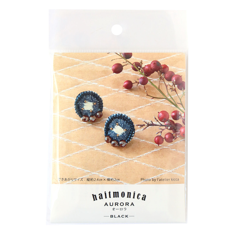 piece haitmonicaさんのピアスキット オーロラ BLACK PHC-095-2 1個(ご注文単位1個)【直送品】