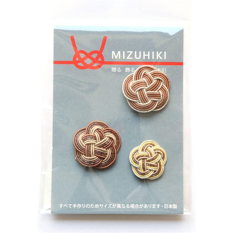 Piece MIZUHIKI 水引 梅結び アソートセット 空蝉 PHC-099-2 1袋(ご注文単位1袋)【直送品】