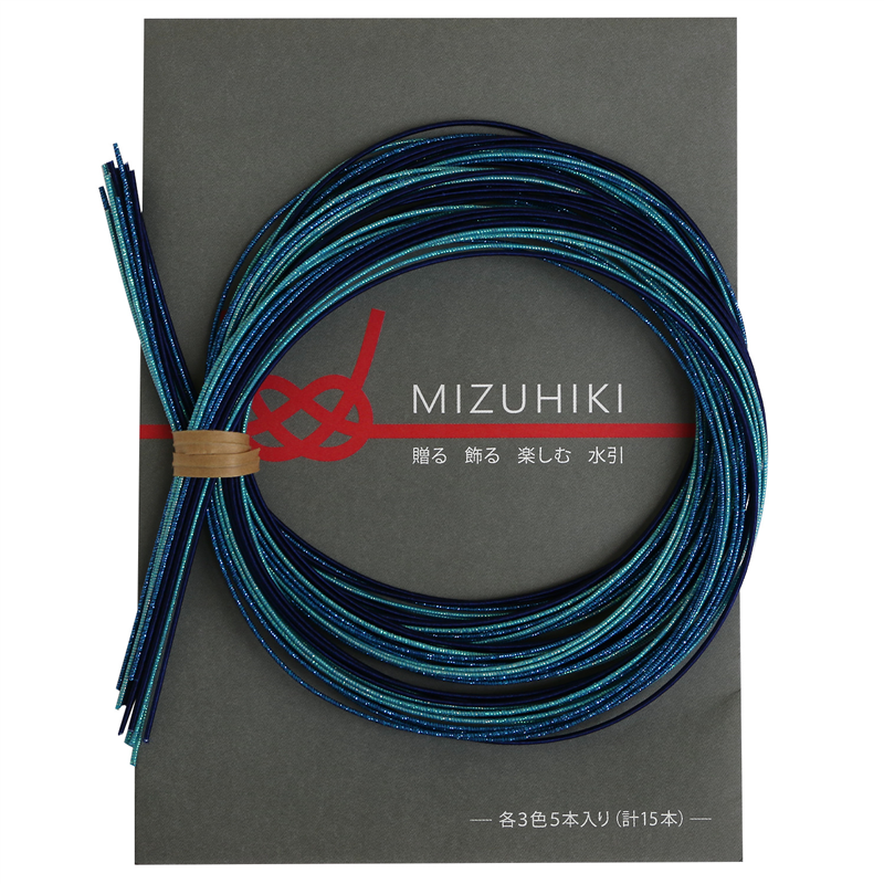 piece MIZUHIKI 水引アソートセット リーフレット付 3色各5本入 碧 PHC-100-12 1袋(ご注文単位1袋)【直送品】