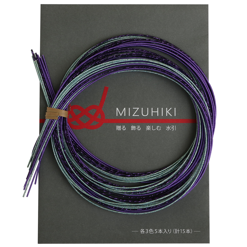 piece MIZUHIKI 水引アソートセット リーフレット付 3色各5本入 葡萄 PHC-100-14 1袋(ご注文単位1袋)【直送品】