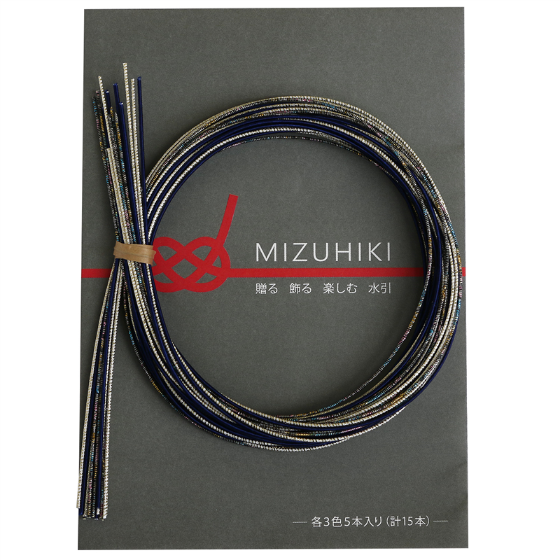 piece MIZUHIKI 水引アソートセット リーフレット付 3色各5本入 星雲 PHC-100-15 1袋(ご注文単位1袋)【直送品】