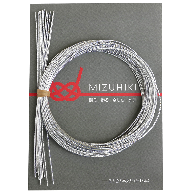 piece MIZUHIKI 水引アソートセット リーフレット付 3色各5本入 白銀 PHC-100-21 1袋(ご注文単位1袋)【直送品】