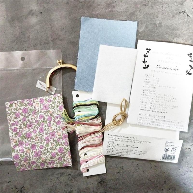 piece ピース Chicchiさんの動物刺しゅうキット 野花と遊ぶうさぎさんのがま口 PHC-120-1 1袋（ご注文単位1袋）【直送品】