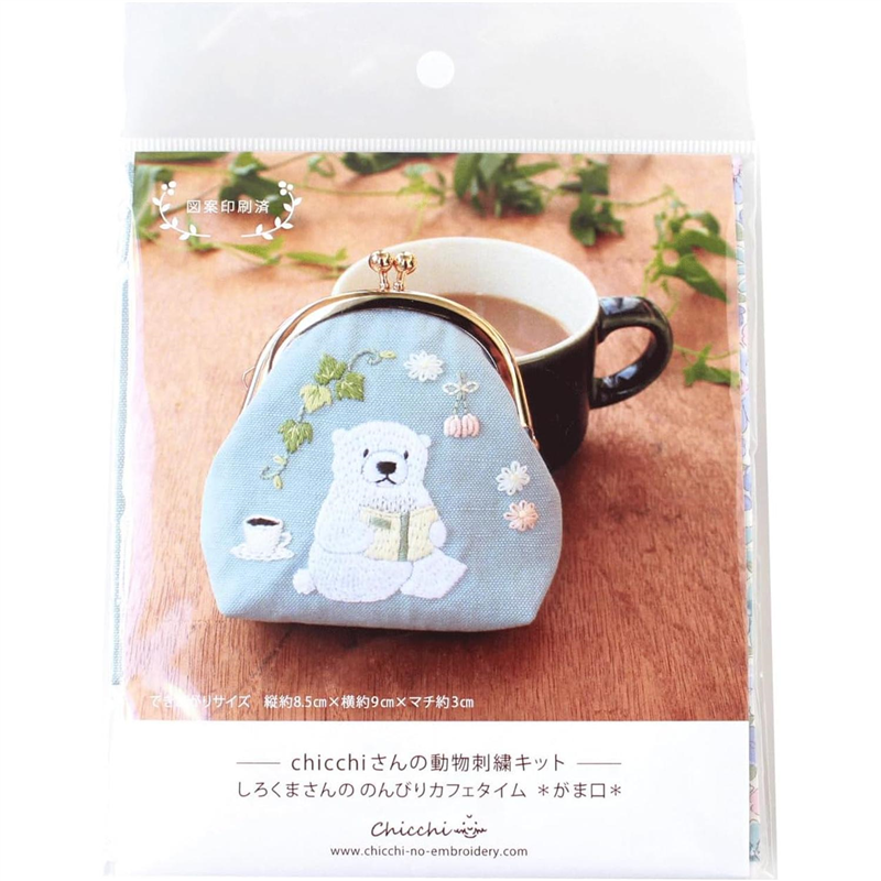 piece ピース Chicchiさんの動物刺しゅうキット しろくまさんののんびりカフェタイムのがま口 PHC-121-1 1袋（ご注文単位1袋）【直送品】