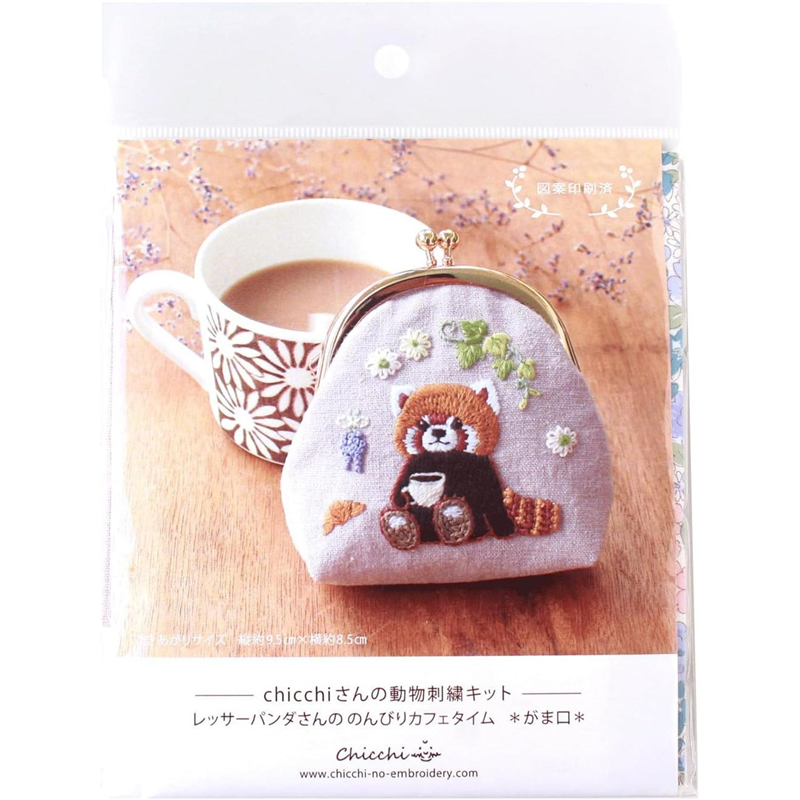 piece ピース Chicchiさんの動物刺しゅうキット レッサーパンダさんののんびりカフェタイムのがま口 PHC-121-2 1袋（ご注文単位1袋）【直送品】