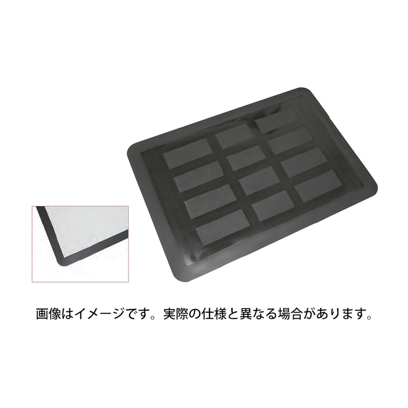 粘着マット　アンダーマット CMT4590用  1個（ご注文単位1個）【直送品】