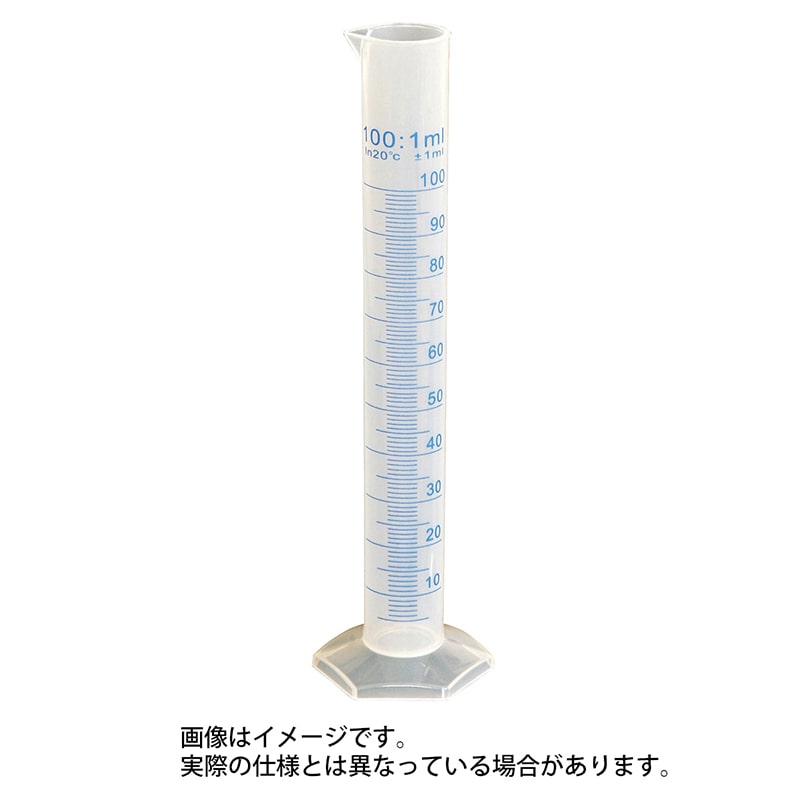 メスシリンダー プリント目盛 PP4205-1225 25ml 1個(ご注文単位1個)【直送品】