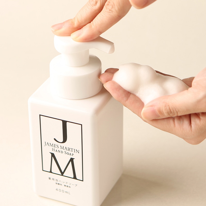 ジェームズマーティン 薬用泡ハンドソープ 400ml