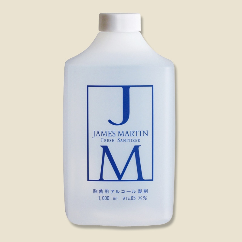 アルコール製剤　ジェームズマーティン フレッシュサニタイザー　1000ml 詰め替え用 1本※軽（ご注文単位12本）【直送品】