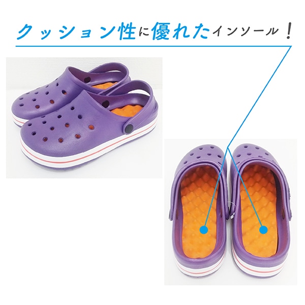 ジェイワークスプランニング レディース カジュアルサンダル ソフト S パープル×オレンジ EV-52 1組（ご注文単位1組）【直送品】