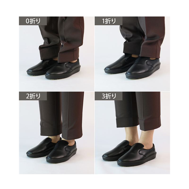 サーヴォ 男女兼用 ロールインパンツ M ベージュ SPAU-1801-A3 1枚(ご注文単位1枚)【直送品】