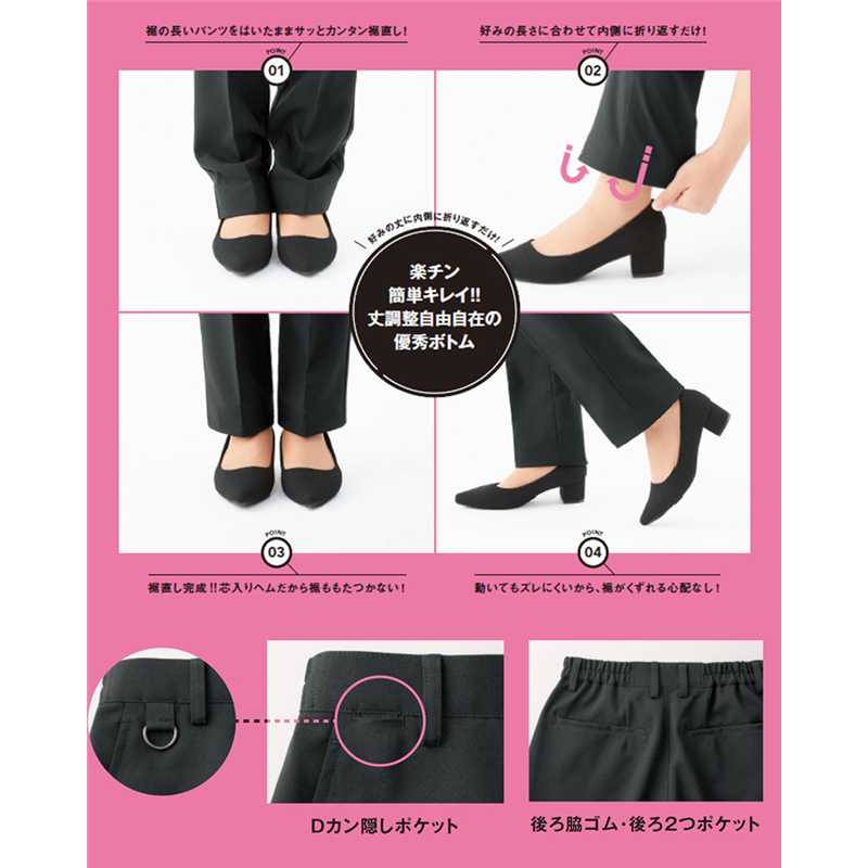 サーヴォ 男女兼用 ロールインパンツ 6L ベージュ SPAU-1801-A3 1枚（ご注文単位1枚）【直送品】