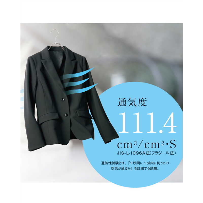 サーヴォ レディース ベスト 19号 ブラック GVEL-2052-B9 1枚(ご注文単位1枚)【直送品】