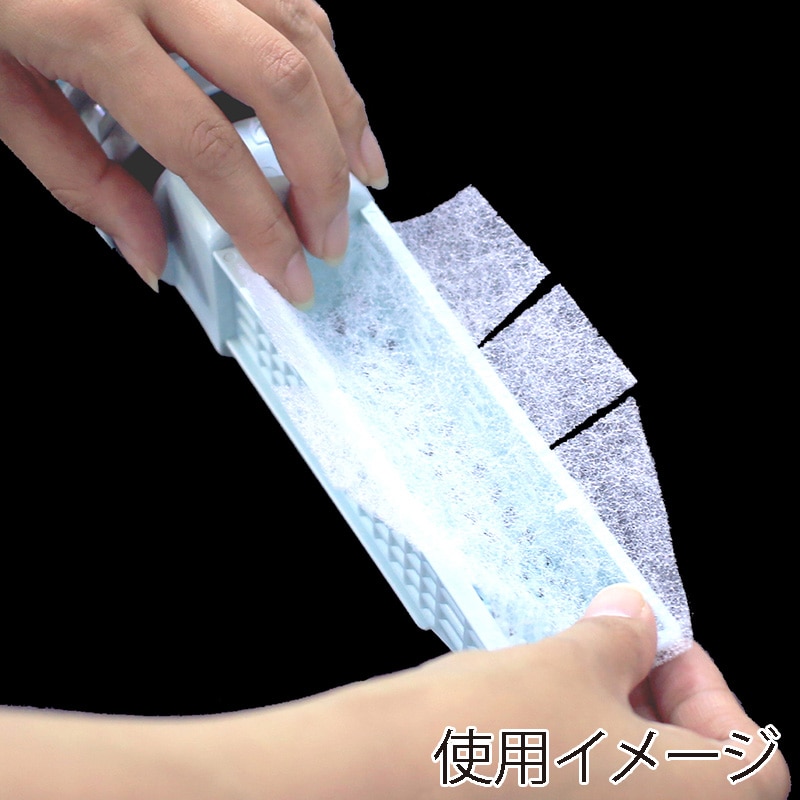 新北九州工業 ドラム式洗濯機用 ゴミ取りフィルター 20枚入 SF201-20W 1個(ご注文単位1個)【直送品】