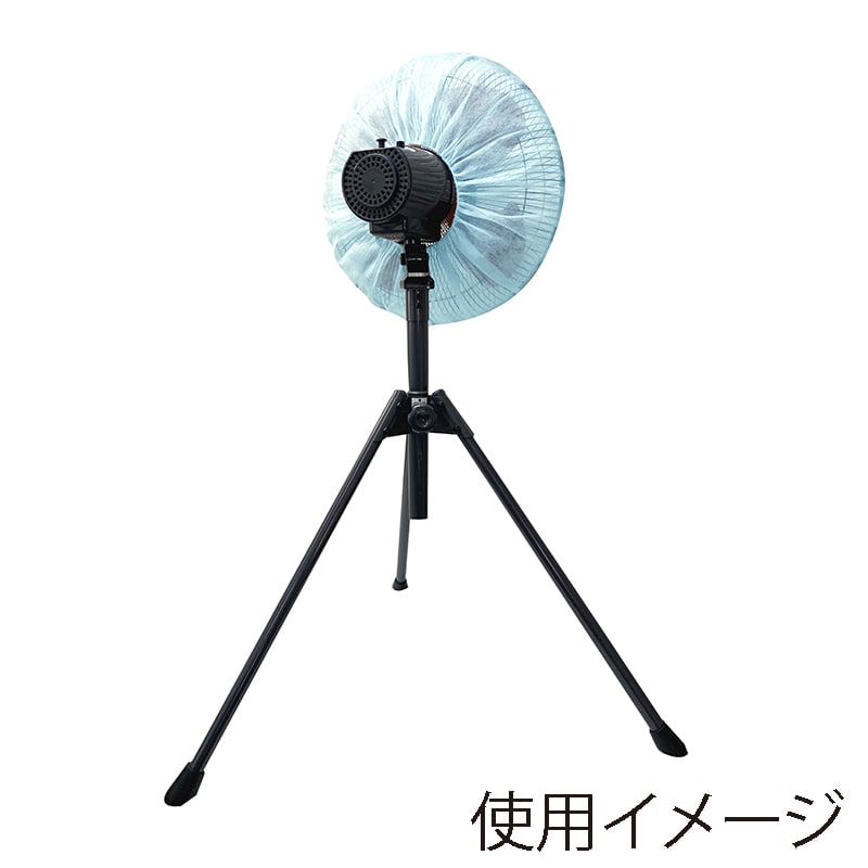 新北九州工業 かぶせる工業用扇風機フィルター 1枚入 A310-1B 1個(ご注文単位1個)【直送品】