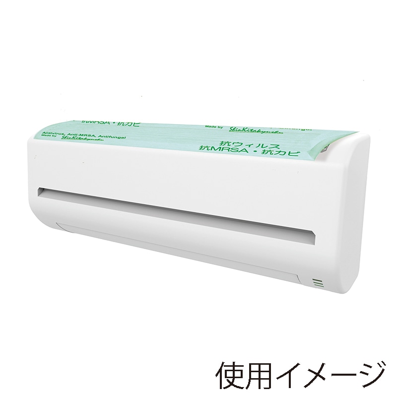 新北九州工業 エアコン用フィルター フィルドゥ 抗ウィルス 2枚入 FD4080-2 1個（ご注文単位1個）【直送品】