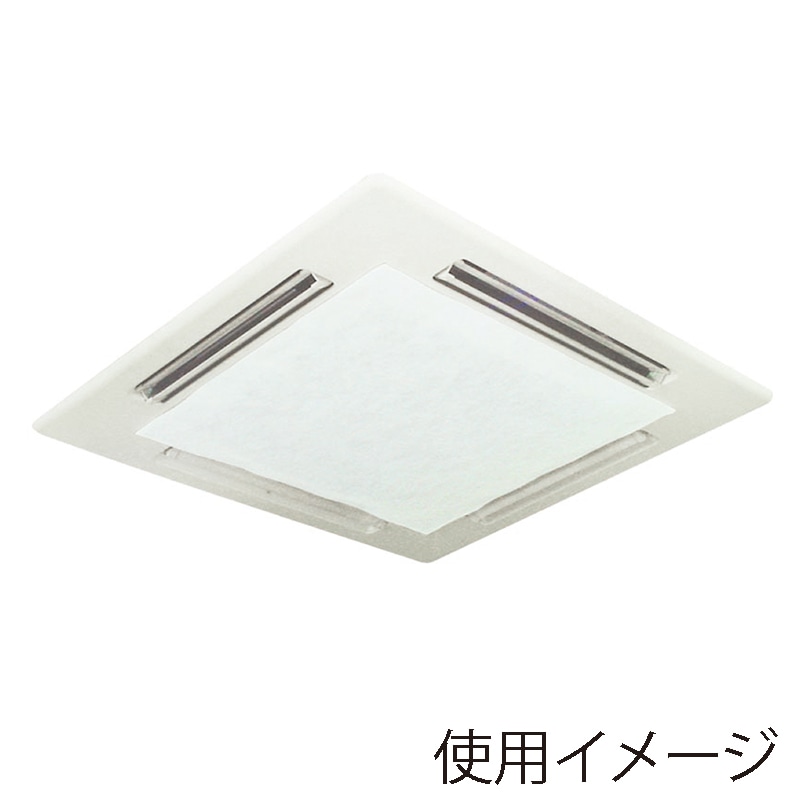 新北九州工業 業務用エアコンフィルター 抗菌・防臭タイプ 2枚入 E4152K 1個(ご注文単位1個)【直送品】