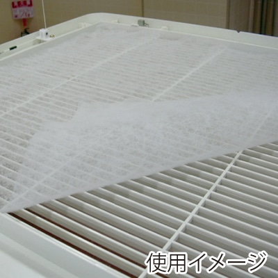 新北九州工業 業務用エアコンフィルター 抗菌・防臭タイプ 2枚入 E4152K 1個(ご注文単位1個)【直送品】