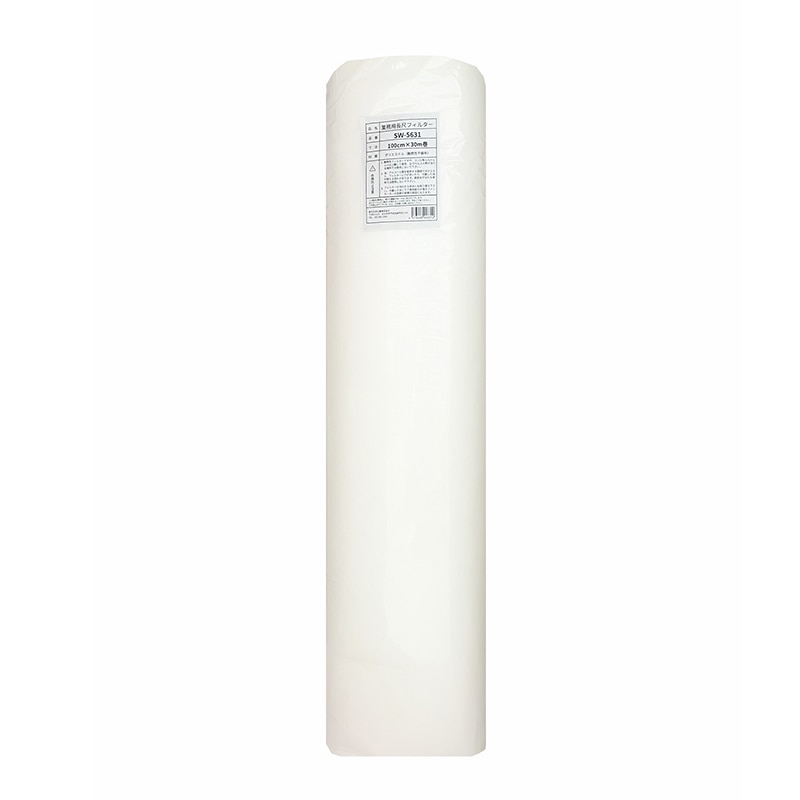 新北九州工業 業務用エアフィルター 長尺フィルター 100cm×30m SW-5631 1本（ご注文単位1本）【直送品】