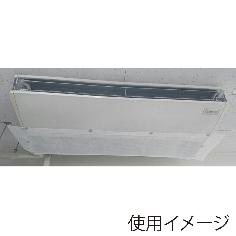 新北九州工業 業務用エアフィルター 長尺フィルター 100cm×30m SW-5631 1本（ご注文単位1本）【直送品】