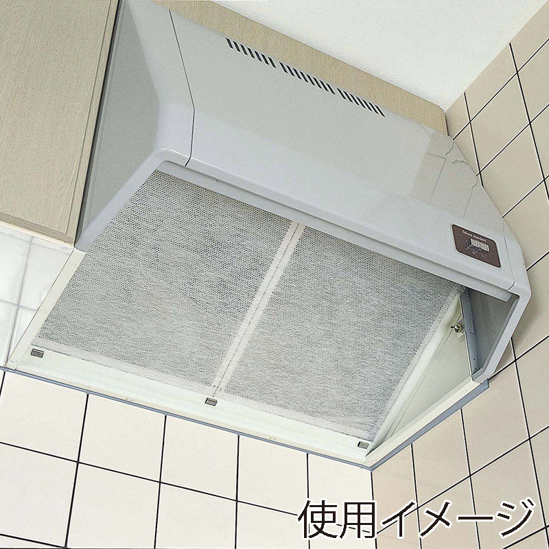 新北九州工業 業務用エアフィルター エコフ 厚デカ 50cm×30m SW-7035 1本（ご注文単位1本）【直送品】