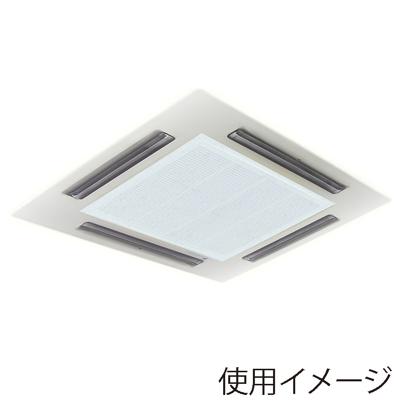 新北九州工業 業務用エアフィルター 長尺フィルター 50cm×30m SW-7635 1本（ご注文単位1本）【直送品】