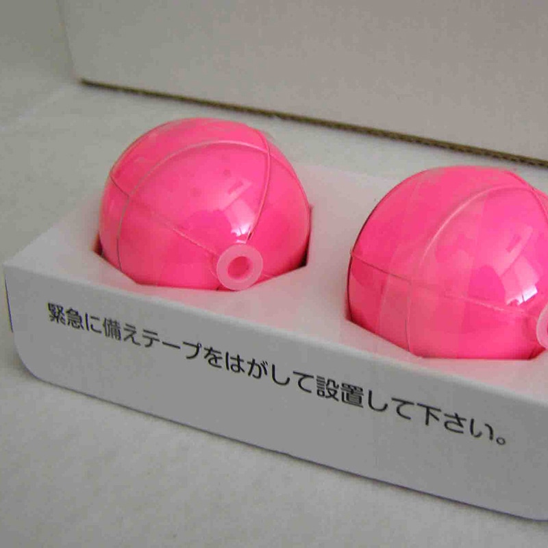 新北九州工業 防犯カラーボール マーキングエッグ 2個入 SS-810 1個(ご注文単位1個)【直送品】