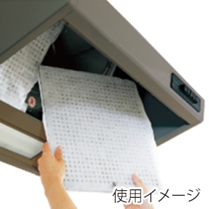 新北九州工業(株) 簡換ボーイ かぶせて簡単レンジフード用フィルター 3枚入 SF883-3W 1個(ご注文単位1個)【直送品】