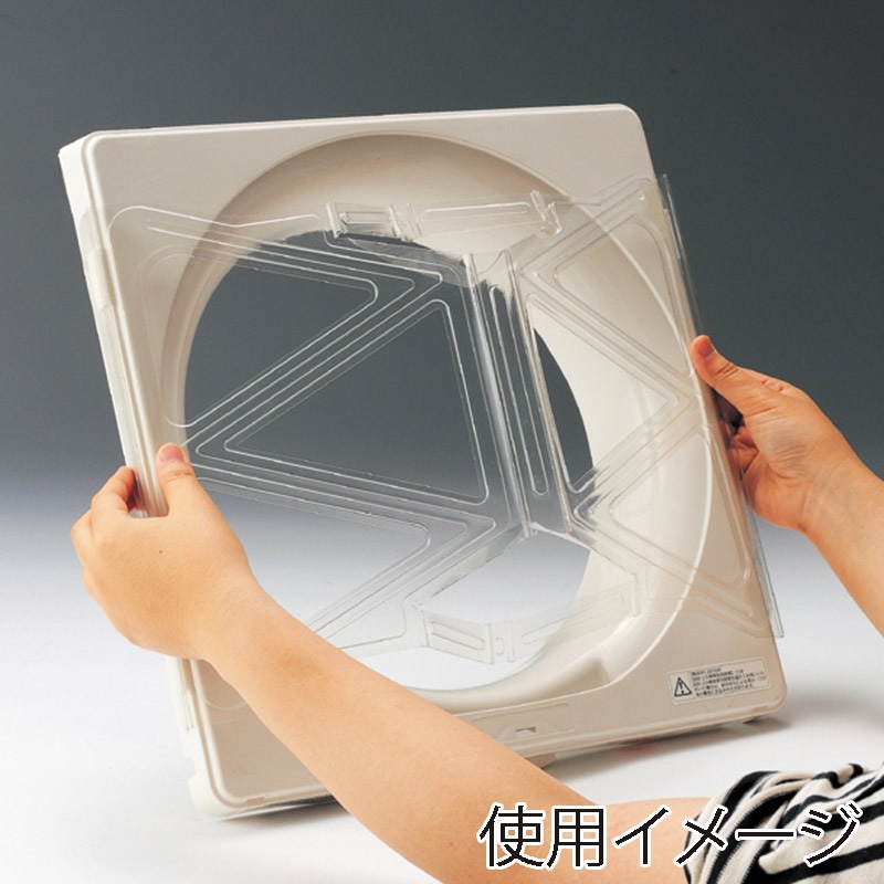 新北九州工業 簡換ボーイ かぶせて簡単 換気扇用フィルター 3枚入 フレーム付 SF873-3W 1個（ご注文単位1個）【直送品】