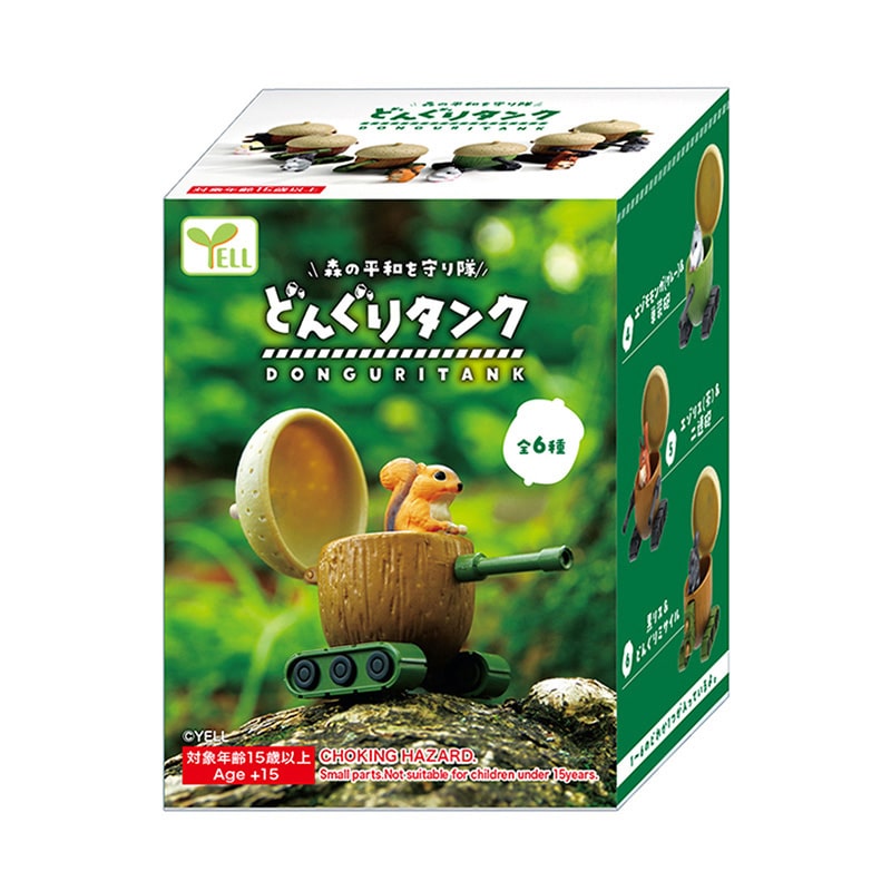 エール フィギュア どんぐりタンク BB0009AS 1個(ご注文単位12個)【直送品】