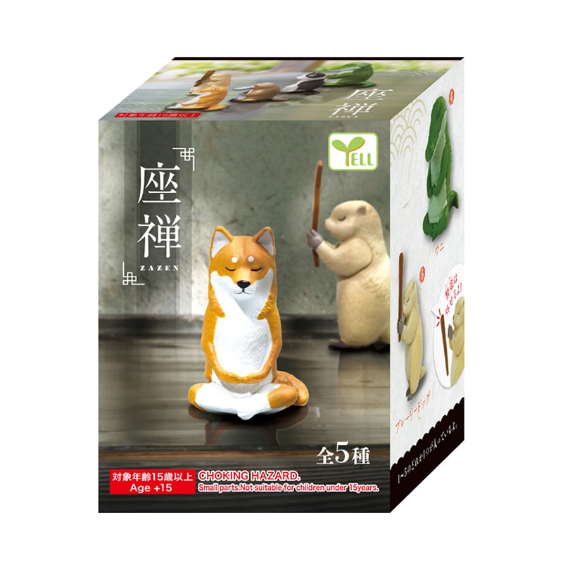 エール フィギュア 座禅 BB0027AS 1個(ご注文単位10個)【直送品】