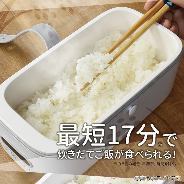 プラタ おひとりさま用弁当箱炊飯器 イエロー bent01yl 1個（ご注文単位1個）【直送品】