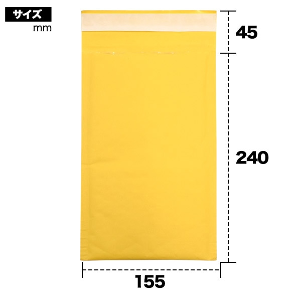 プラタ クッション封筒 小サイズ 100枚セット ph002 1セット(ご注文単位1セット)【直送品】