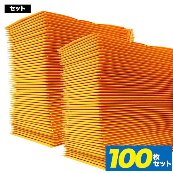 プラタ クッション封筒 小サイズ 100枚セット ph002 1セット(ご注文単位1セット)【直送品】