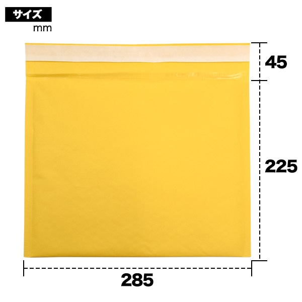 プラタ クッション封筒 大サイズ 100枚セット ph013 1セット（ご注文単位1セット）【直送品】