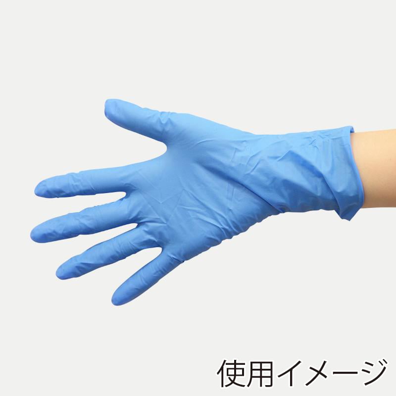 パックスタイル 新ニトリル手袋　ミディアム　青 S　粉無　100枚入 00674476 100枚/箱（ご注文単位30箱）【直送品】
