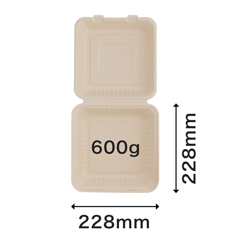 弁当容器 BB竹バガスランチボックス 230-230 50枚/袋(ご注文単位4袋)【直送品】